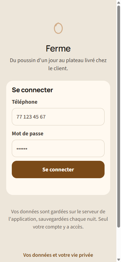 Écran de connexion